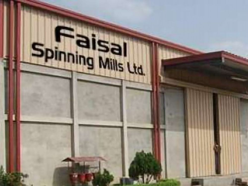 faisal spinning mills